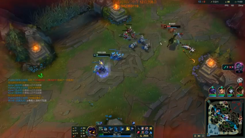 【2022-11-18 15点场】LOL丶摇摆：学先攻鱼人.新赛季上大分!