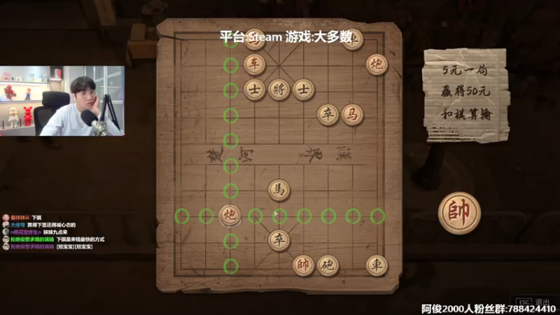 【2022-11-18 17点场】阿俊丶ll：【阿俊】21点开荒黑相集！