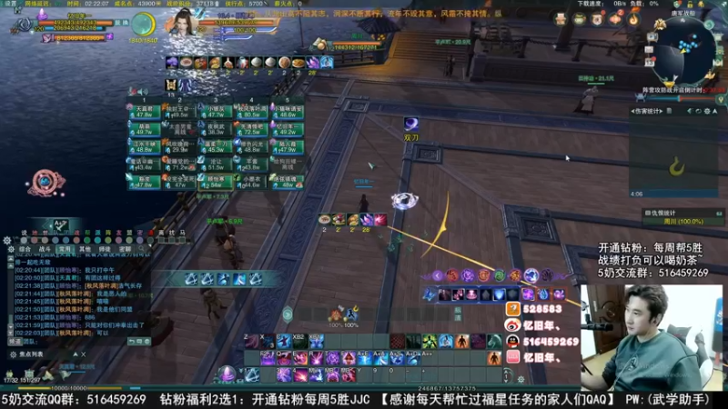 【2022-11-18 07点场】忆旧年丶：25英雄1-6打本录播