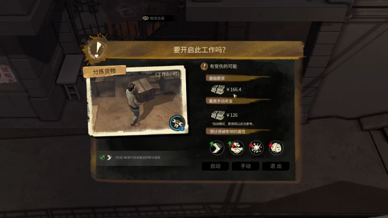 【2022-11-17 22点场】yyfyyf：随便玩玩! 9999