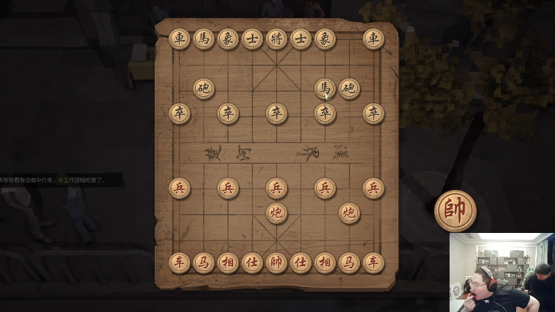 我在斗鱼看即将拥有人鱼线的PDD直播英雄联盟