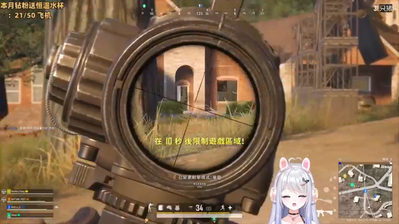 【2022-11-17 21点场】小盒子u：张家界，新主播，第一天