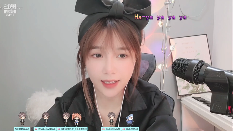 【户外】百变姑姑肖淑洁的精彩时刻 20221118 00点场