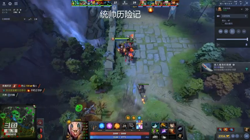 【2022-11-18 03点场】张益达W：zyd：纯粹dota2