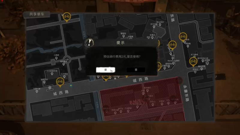 【2022-11-17 19点场】半支烟：《大多数》开始搬砖！11点《宝可梦：朱》