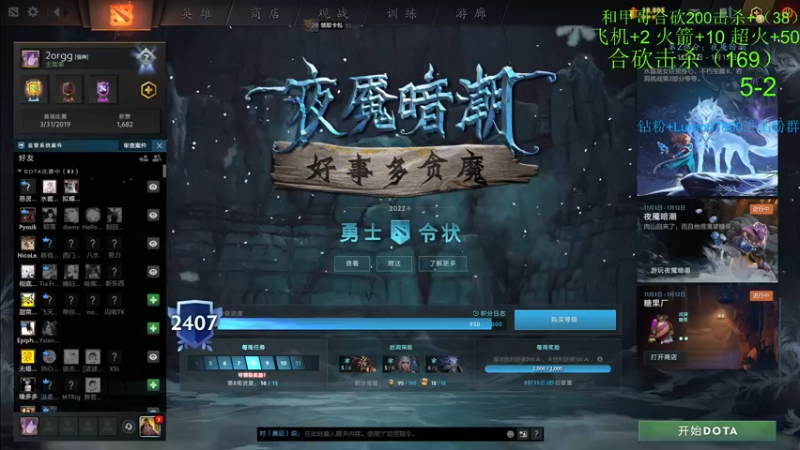 【2022-11-17 22点场】阳光男孩Aq：今天跟甲哥合砍！！！！！！