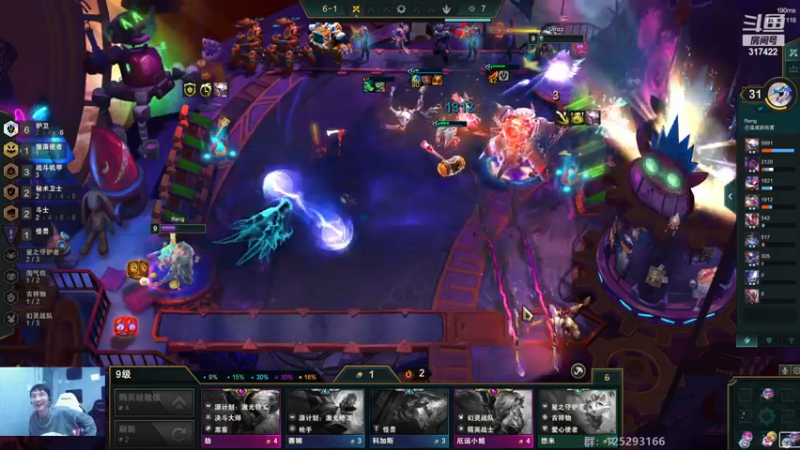 【2022-11-18 15点场】驴酱的冯雨大王：冯雨大王：保持理智，热爱生活~