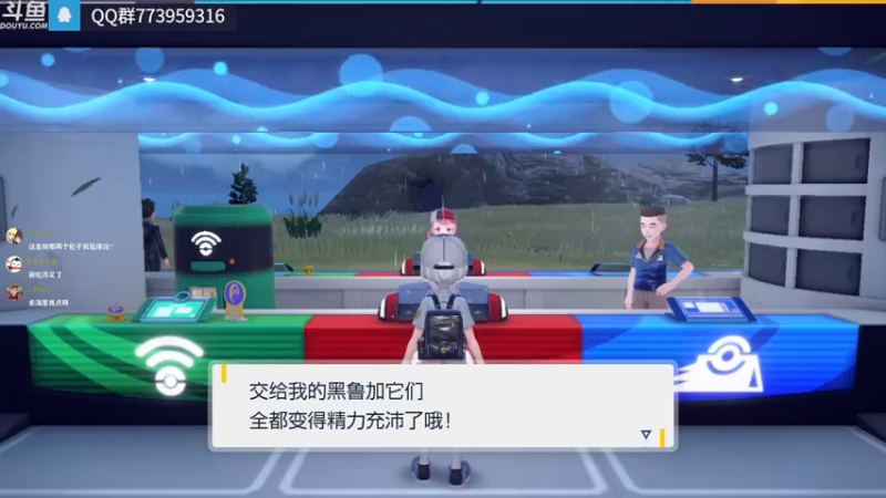 【2022-11-18 19点场】神隐的直播间：神隐：宝可梦牧场开业拉