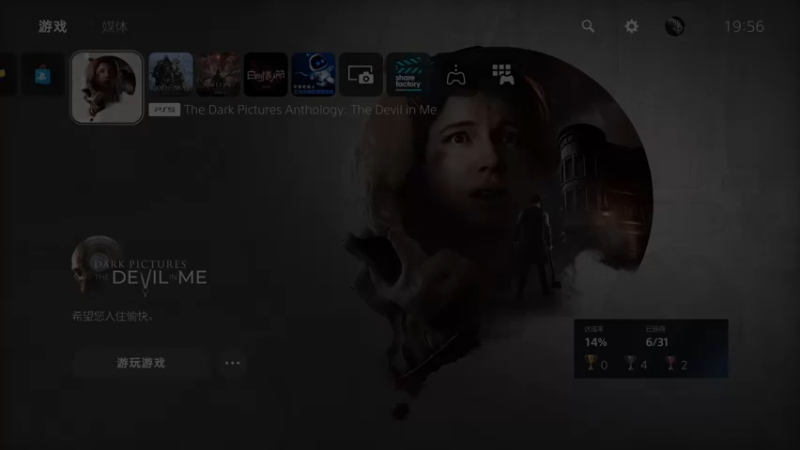 【2022-11-18 19点场】琼斯小卫：新《大多数》正式版来了~打工人的心酸