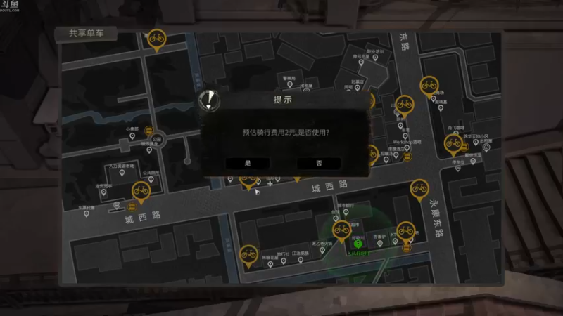 【2022-11-18 17点场】谢彬DD：（大多数）3点来开饭店