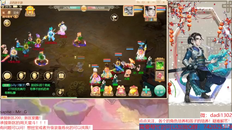 【2022-11-17 20点场】BOXhermit：专业解惑游戏问题