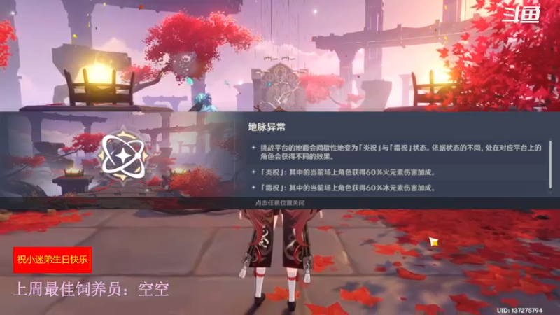【2022-11-17 23点场】勾勾GoGoGoGo：【勾勾】开心开心