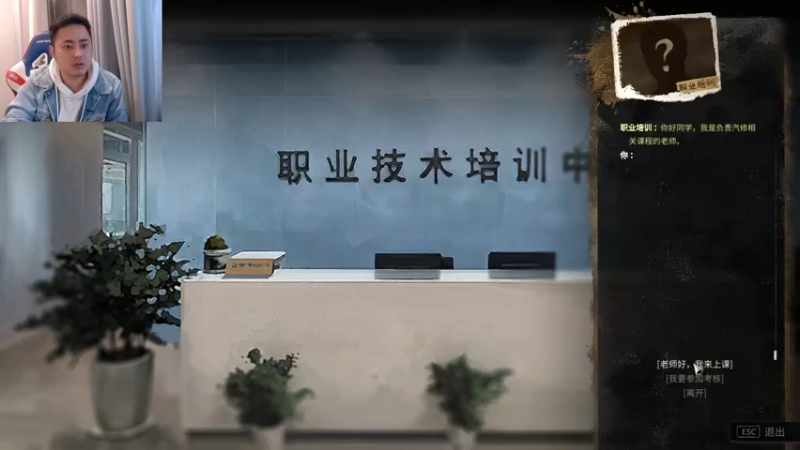 【2022-11-18 02点场】李永：顶级4V4 无敌寂寞