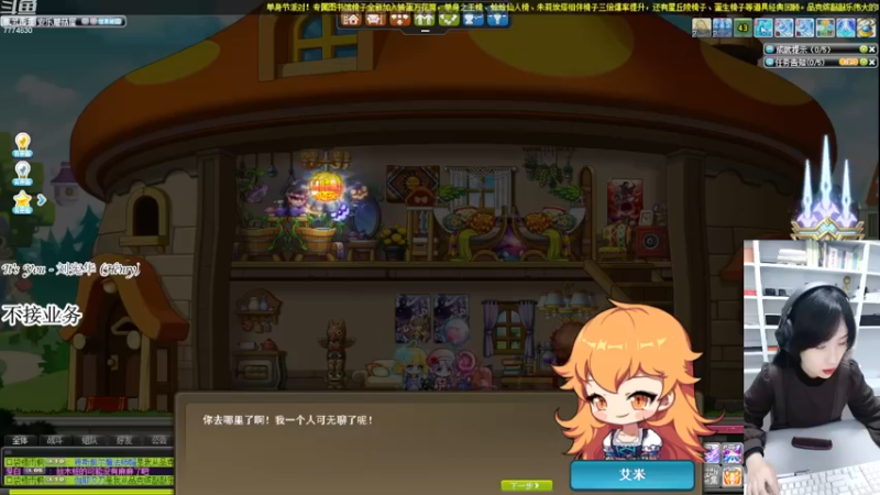 【2022-11-17 02点场】可青cola：【可青】夜晚的马戏团11.2-11.29