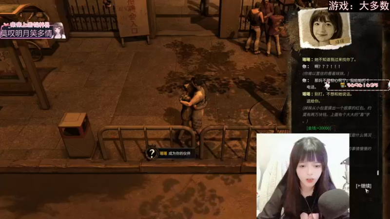 【2022-11-18 00点场】小琳达Linda：甜妹来咯~❤