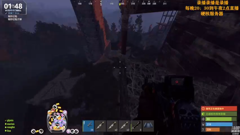 【2022-11-18 14点场】Happy丨猫腻：[猫腻]末日生存双倍亲密度