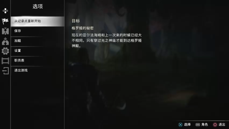【2022-11-12 19点场】兔叽叽丫：❤沉浸式❤战神五 爸爸去哪？