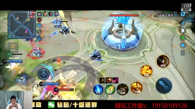 【2022-11-17 23点场】RW渡劫：炸鱼等于炸自己！！！