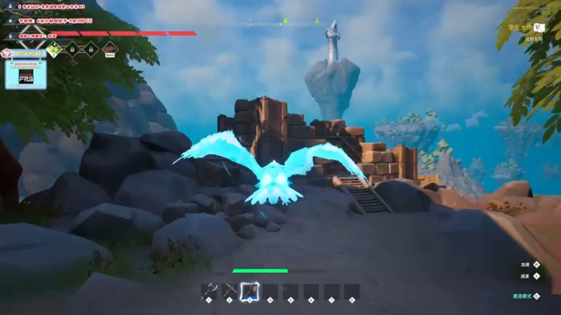 【2022-11-18 09点场】imxiaoxin：【✘-✘】PGC决赛！一起收看！