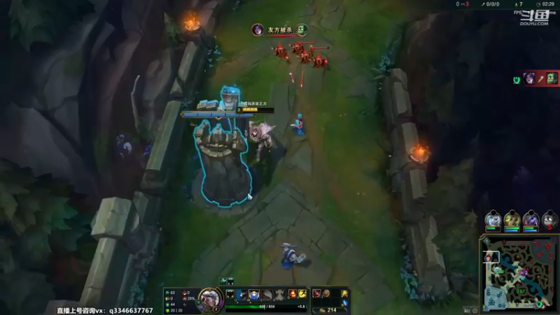 【2022-11-18 18点场】小君盖伦King：斗鱼小君盖伦yyds~