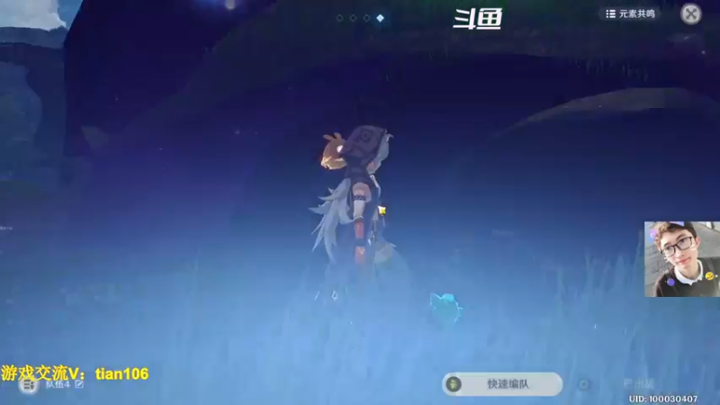 【2022-11-18 12点场】賤丶大骚賤：开服玩家回归体验0氪