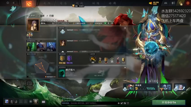 【2022-11-18 11点场】小粥泥浆：关键词:哈斯卡还得看这里