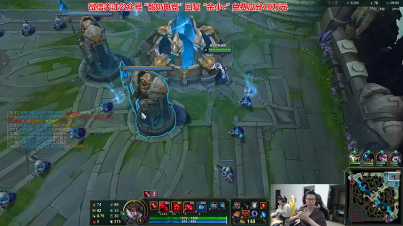 【2022-11-18 15点场】余小C真的很强：余小C：新版本英雄池终极开发！