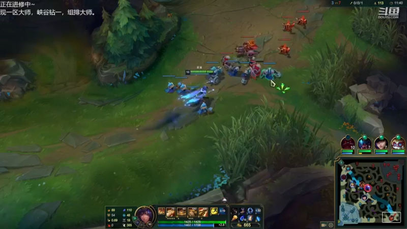 【2022-11-18 18点场】Misaya若风lol：若风：一区冲王者，峡谷冲宗师！
