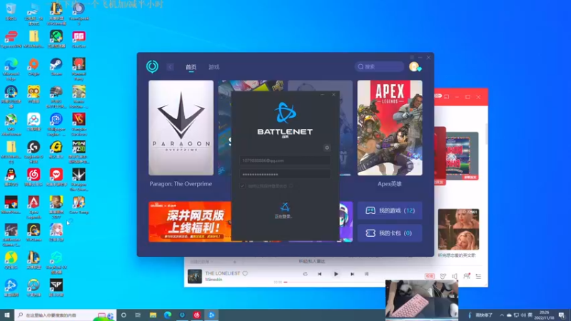 【2022-11-18 20点场】格调Mmmmmmmm：海岸线的王