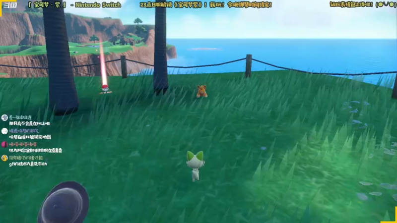 【2022-11-18 00点场】哈尼她姐：「宝可梦·紫」我在帕蒂亚地区的二三事