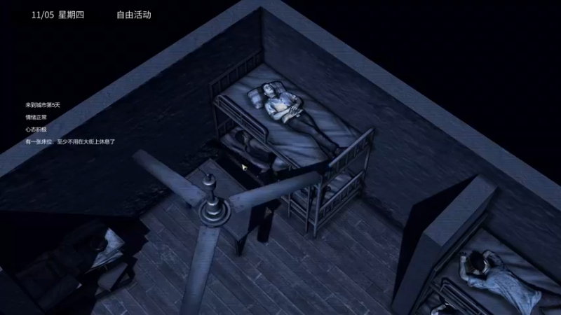 【2022-11-17 22点场】不死鸟3DM：新游戏 大多数