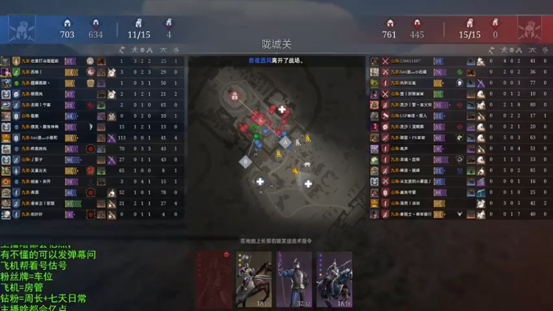 【2022-11-17 12点场】那路托丶：今天结算，兄弟们~