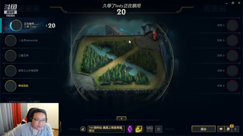 【2022-11-17 22点场】你们帅气的小咩：剑三有困难，咩子哥帮忙！！！
