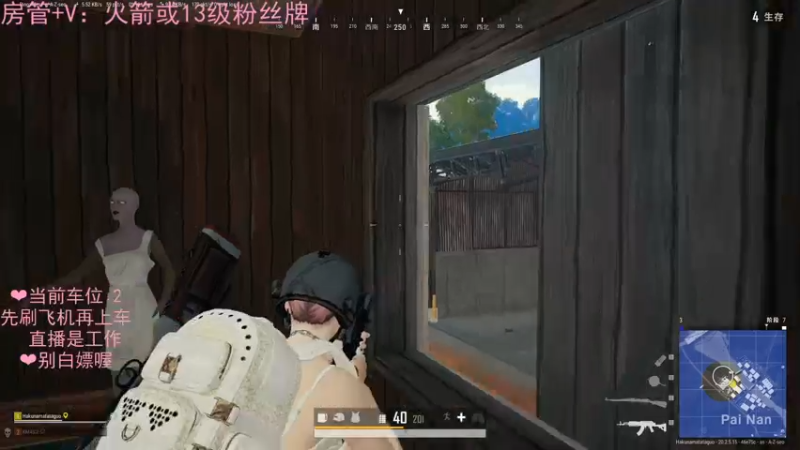 【2022-11-17 23点场】绘心菇凉：❤温柔甜妹让你快乐的直播间~❤️