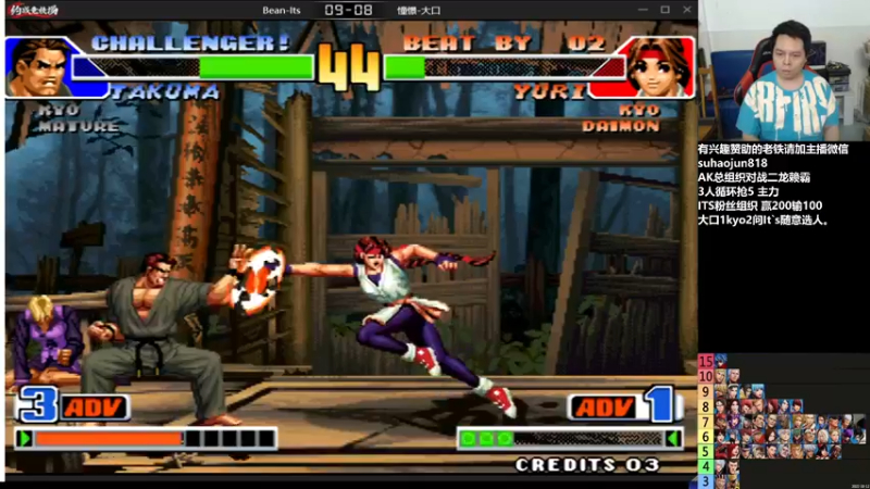 【2022-11-18 01点场】格鬦家大口：憧憬传媒独家冠名！ 42112