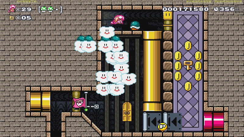 我在斗鱼看白白的胖胖呀直播马里奥制造