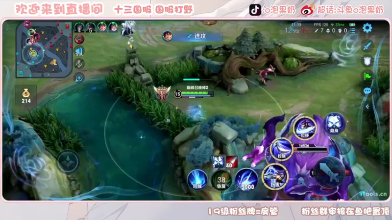 【2022-11-17 23点场】O泡果奶1111：嘿嘿 嘿嘿嘿