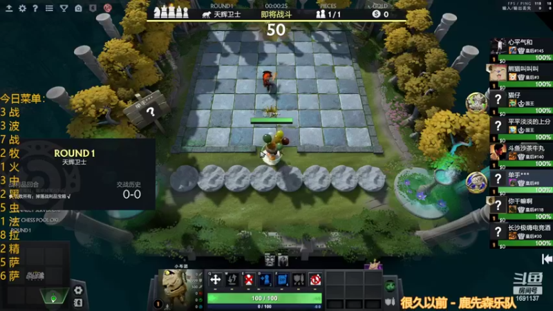 【2022-11-17 23点场】囧啥都不懂雪诺：大鹏一日同风起！