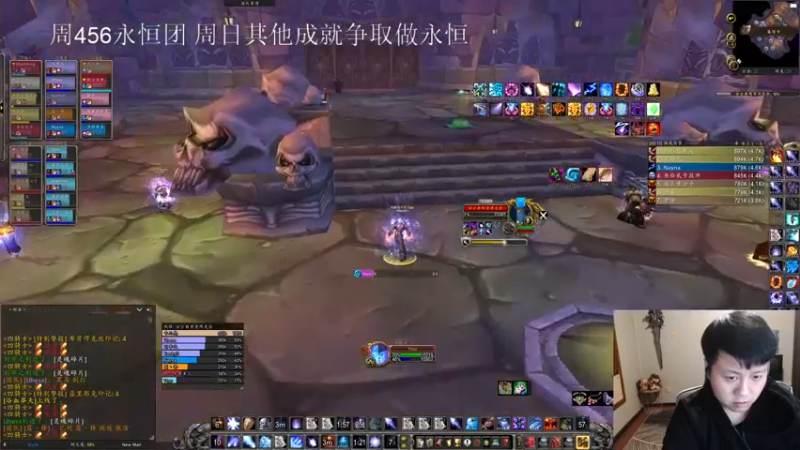 【2022-11-18 04点场】DMC葡萄鹏：双倍亲密度 最不用担心的就是玩家！