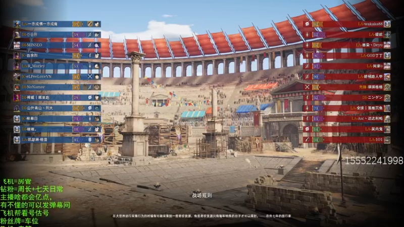 【2022-11-14 13点场】那路托丶：这游戏还有萌新莫得