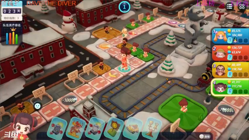 【2022-11-18 21点场】米西斯先生：（小奶团）everyday happy