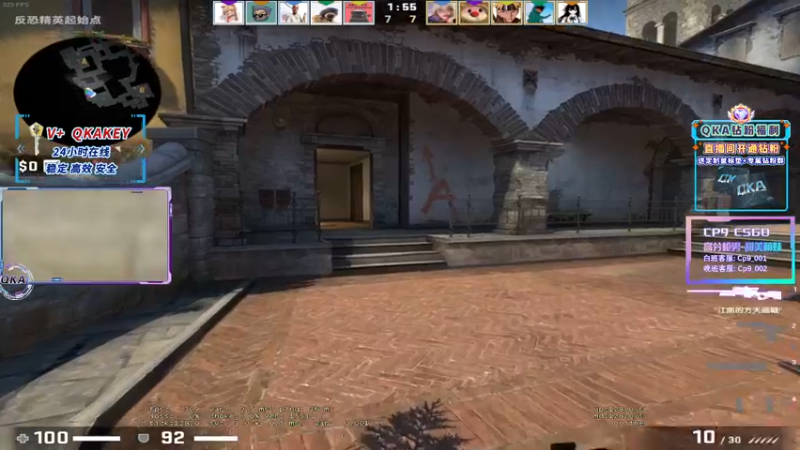 【2022-11-19 03点场】QKAQKA就要给你一个Z：【QKA】睡颠倒了 最近是夜猫子