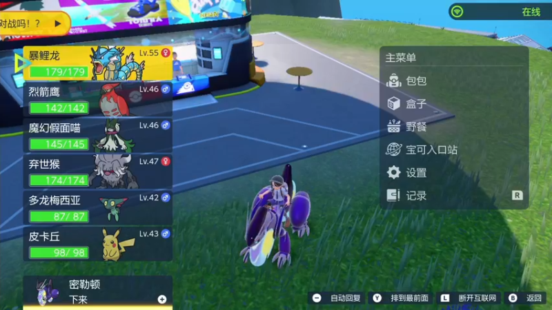 【2022-11-19 09点场】KazeLink：主播开发游戏去了 随缘开播