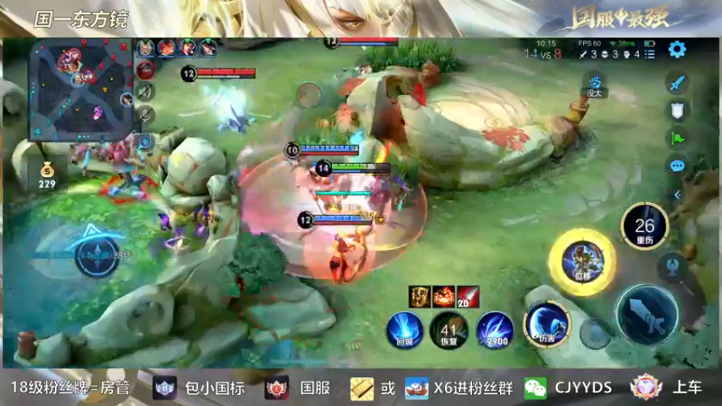 【2022-11-18 23点场】冲酱ccc：新的一个月新的开始！