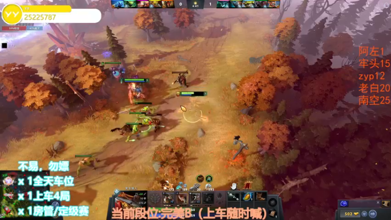 【2022-11-14 04点场】CSGO沉默男孩：【沉默】RENZHENCSGO