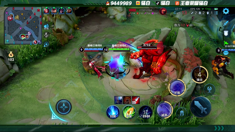 我在斗鱼看骚白直播王者荣耀