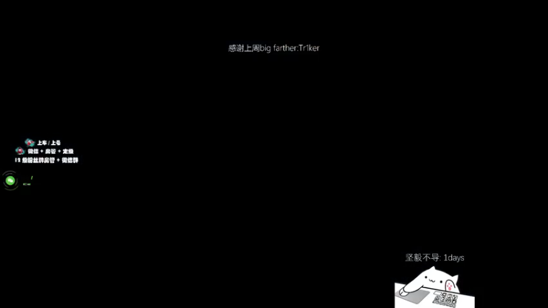 【2022-11-16 17点场】byMyes：【byM】5EPL