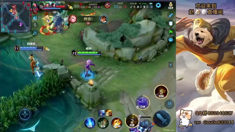 【2022-11-18 21点场】荣耀英雄宋人头：别投别投等姜子牙封神。