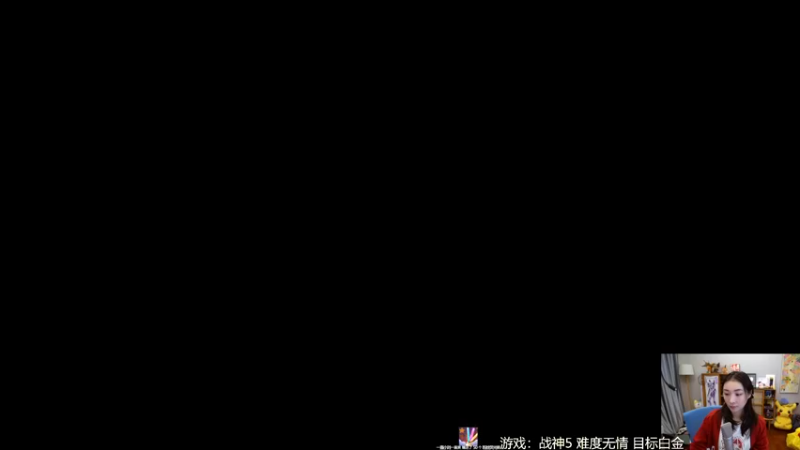 【2022-11-19 12点场】女流66：day6战神5定个白金的小目标