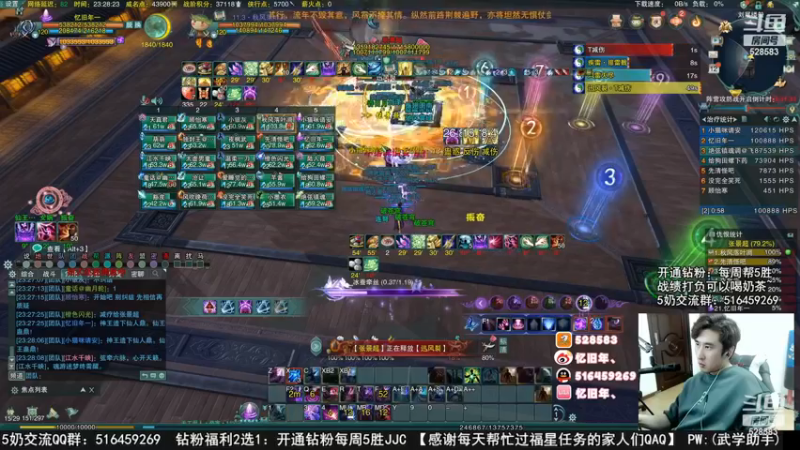 【2022-11-19 04点场】忆旧年丶：开荒25英雄老六坐牢开始
